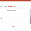 识策宝