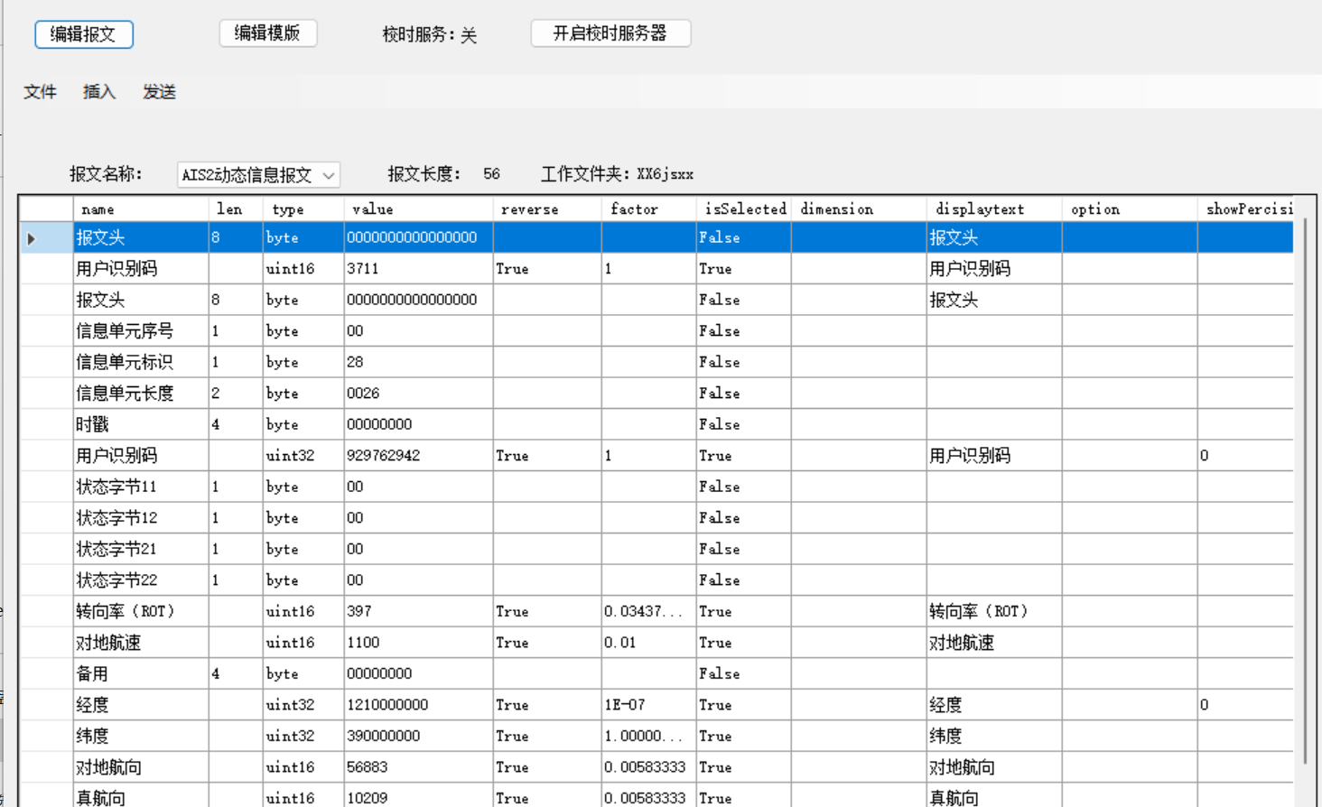 链接图片