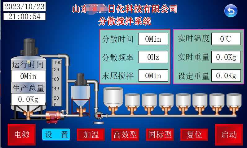 链接图片