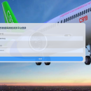 上海飞机设计局数据清洗管理平台