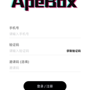 ApeBox猿盒