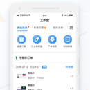 药师端APP