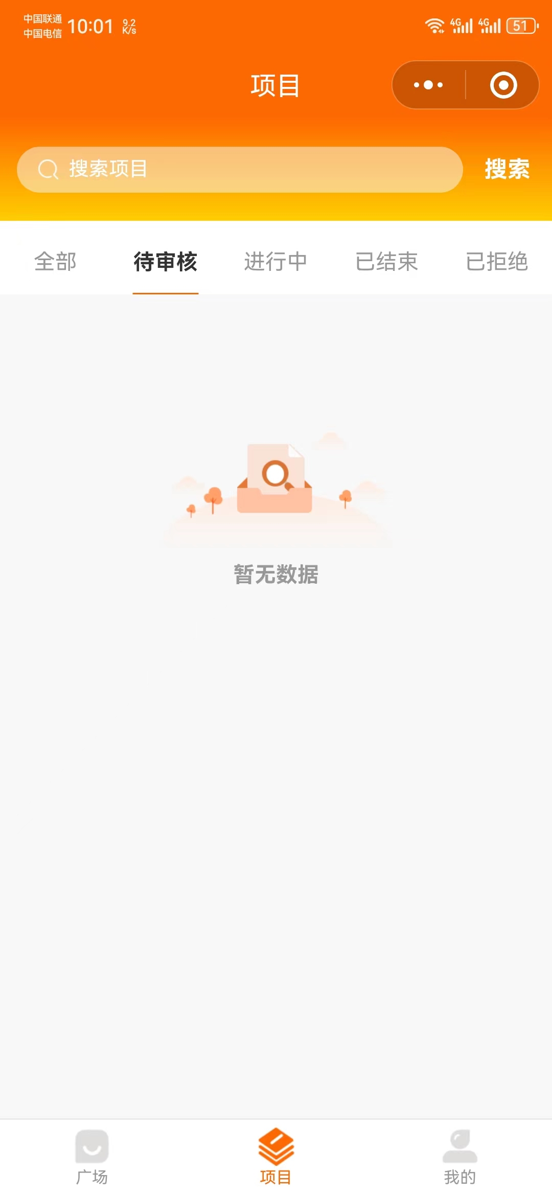 动态图片