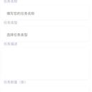 洳愿(微信小程序)