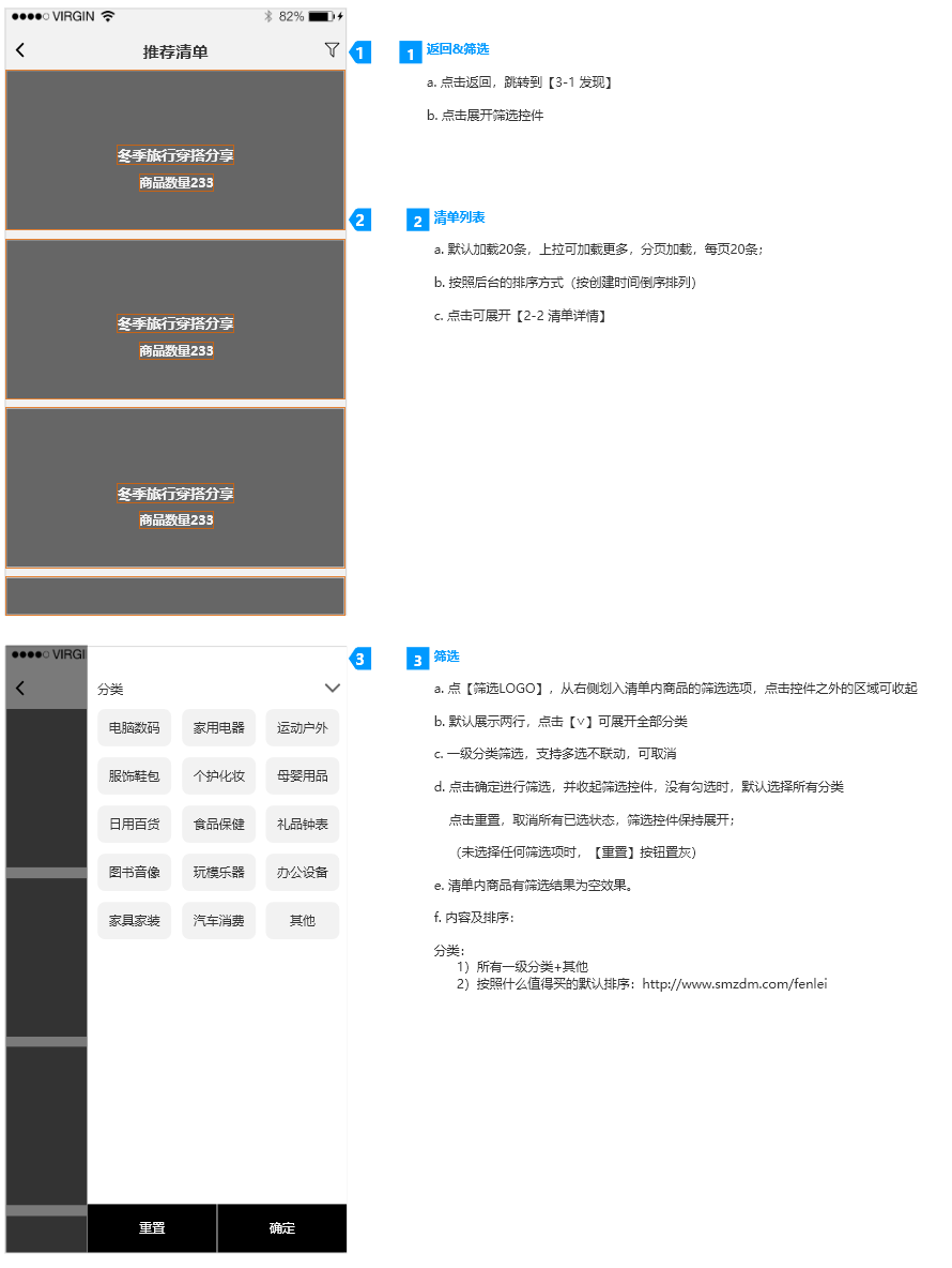 动态图片