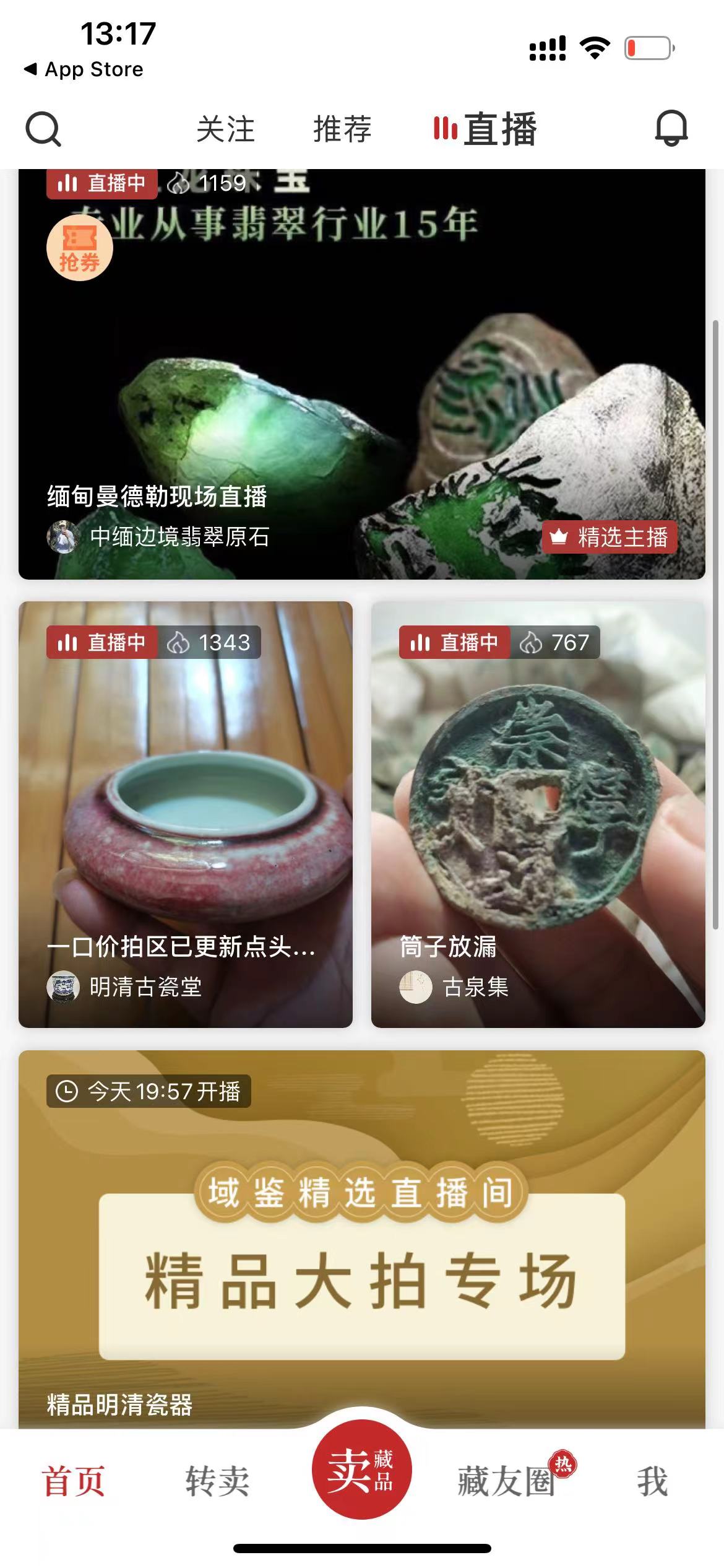 动态图片