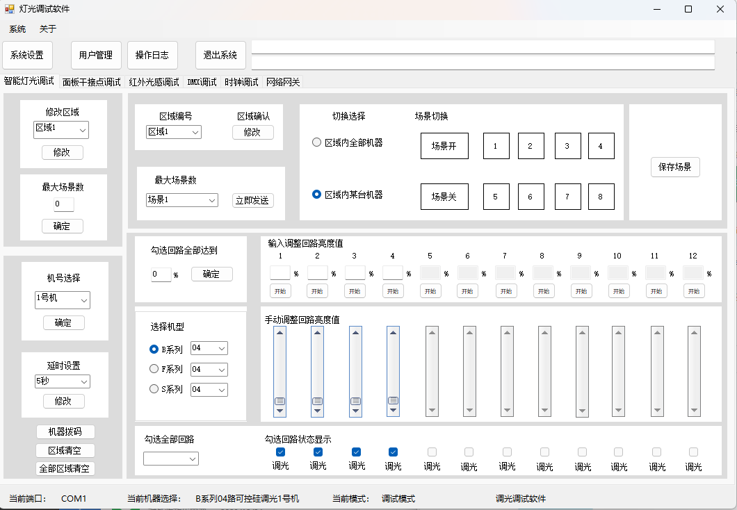 链接图片