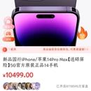 欧气盒子APP(盲盒马甲包)