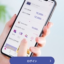 aeon wallet Android app