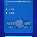 兼职团队;活动/会议H5，各种小程序/APP，网站，