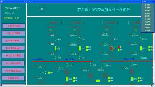 动态图片