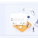 ERP(包括生产销售)