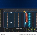 楼宇光环境物联智控系统项目APP