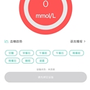 他她蜜健康App