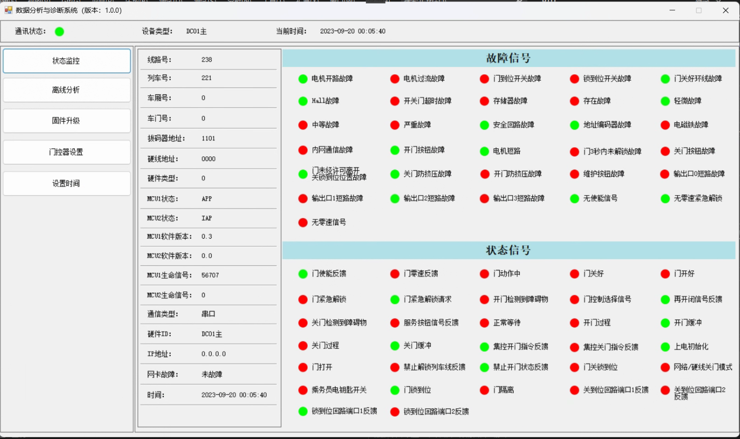 链接图片