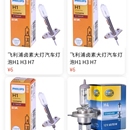 优店品购