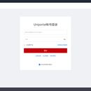 华为网络基站运维平台 NetCareCloud