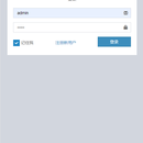 任务信息管理系统