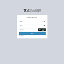 集团官网