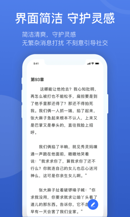 链接图片