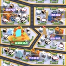 衣蜜APP（独立负责前端工作）