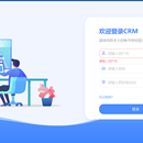 银盛支付CRM系统