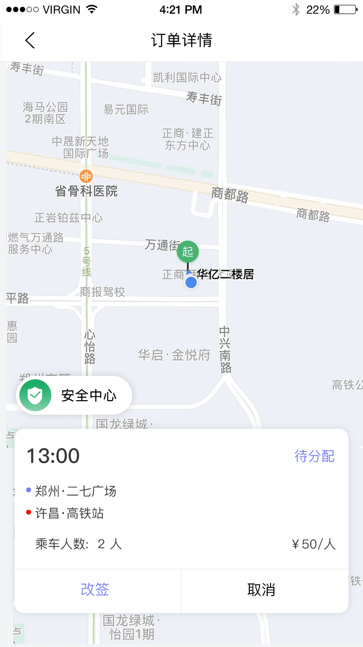 动态图片