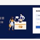 唐库新零售