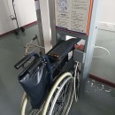 共享轮椅