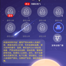 甜耳app,用声音来交友,发现好听的声音,结识更多小伙伴,随时随地在线交友,超多玩法等你体验,让你交