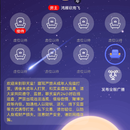 甜耳app，用声音来交友，发现好听的声音，结识更多小伙伴，随时随地在线交友，超多玩法等你体验，让你交