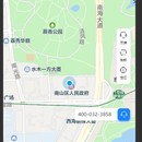 充电桩小程序