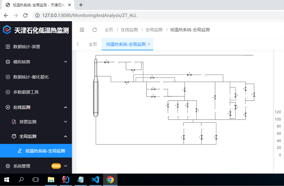 链接图片