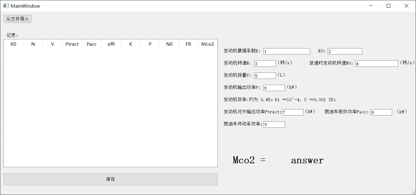 链接图片