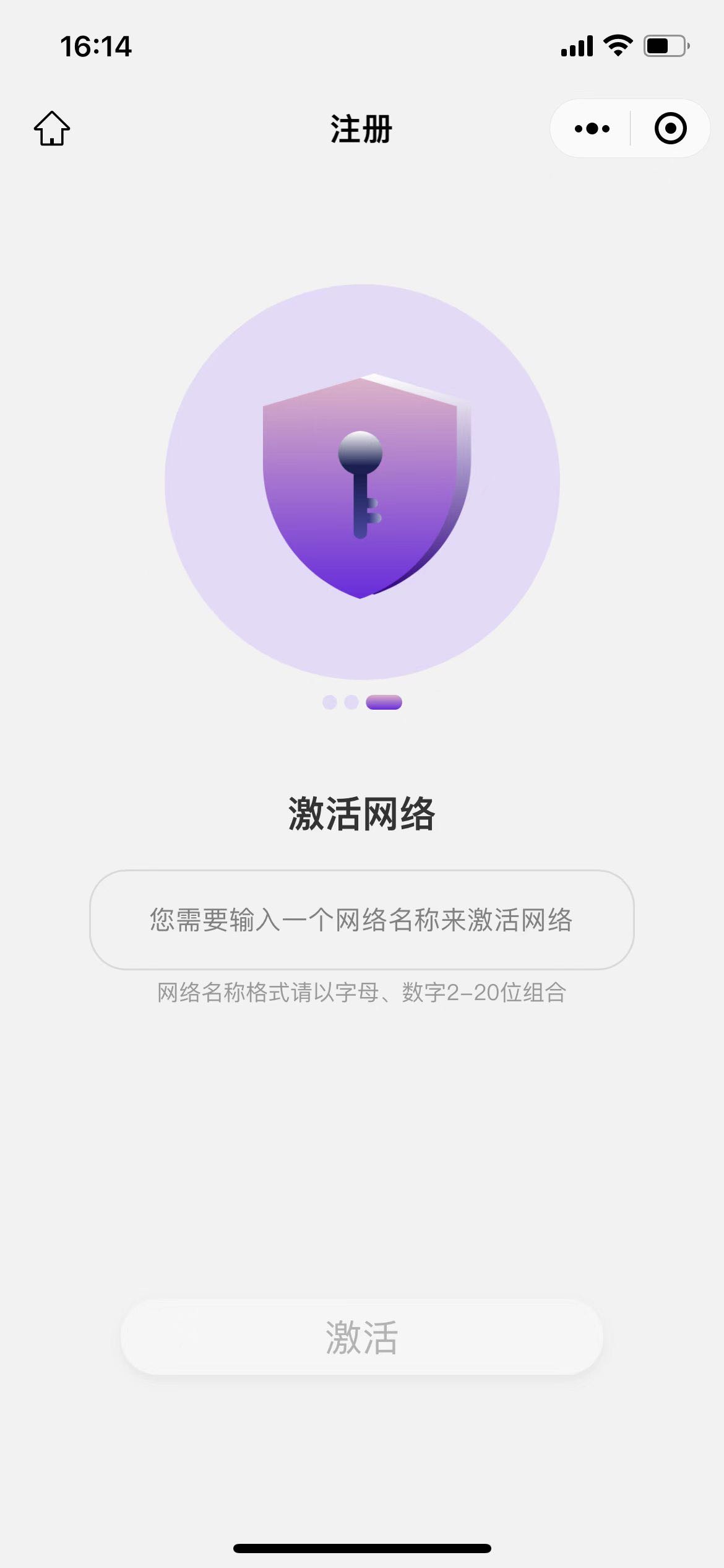 链接图片