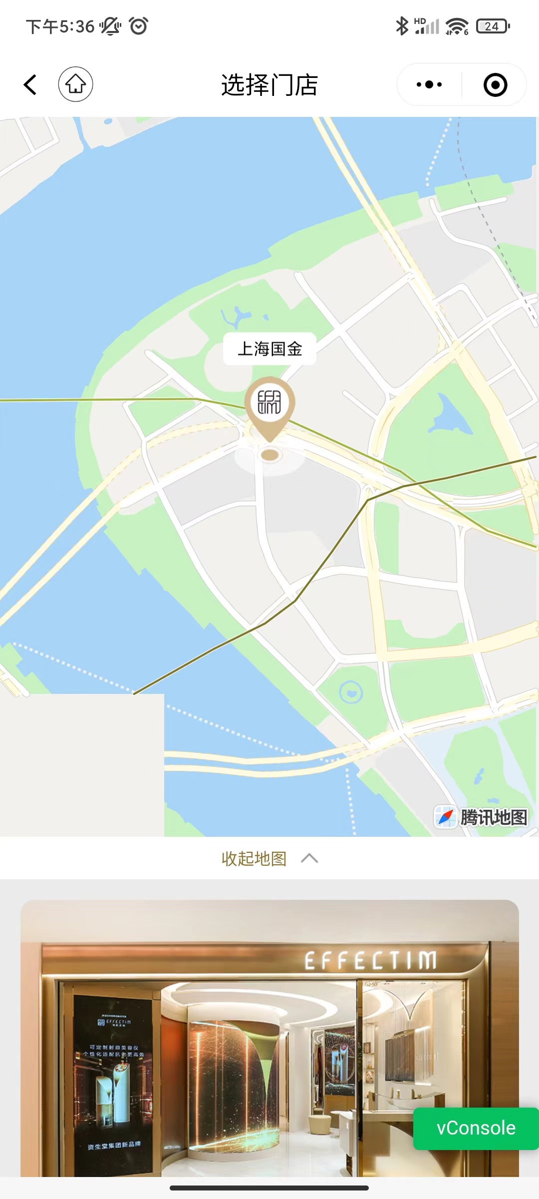 动态图片