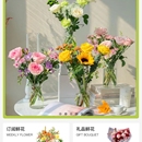 花点时间