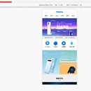 模仿meizu官网H5
