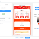 后台管理(vue2.0+3.0+element-ui+element-plus)