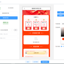 后台管理（vue2.0+3.0+element-ui+element-plus）