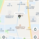 电动车充电小程序