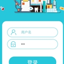 可视化技能评分App