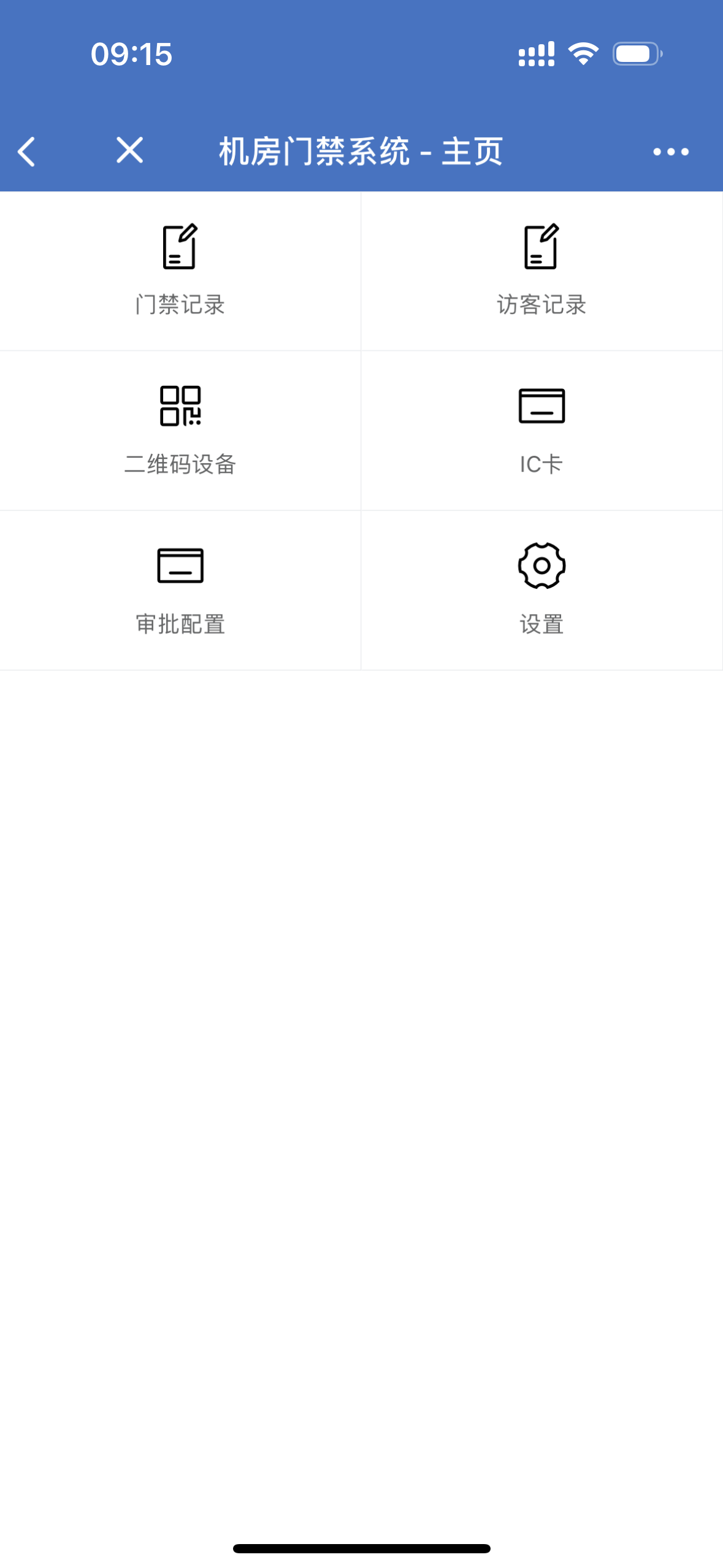 链接图片