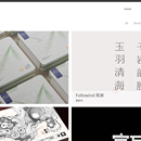 www.followind.cn