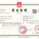 宜居租房(PC端)