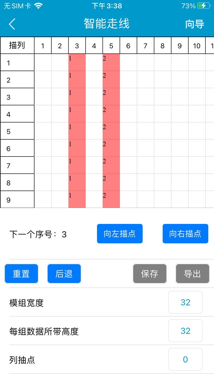 动态图片