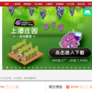 跨境电商(vue3.0 PC端)