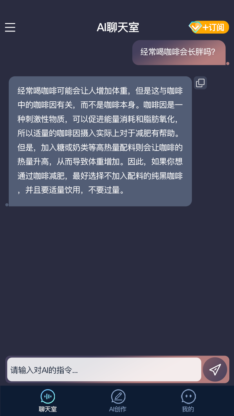 动态图片