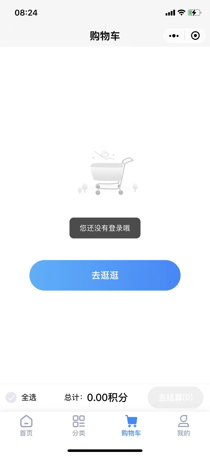 动态图片