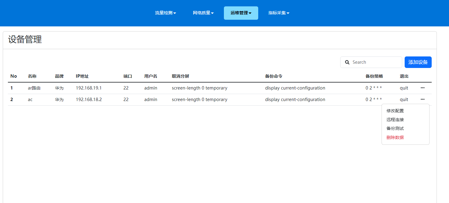 链接图片